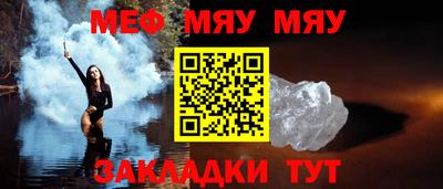 дурь Волгодонск