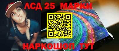 дурь Волгодонск