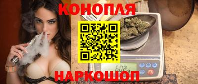 соль ск Волжский