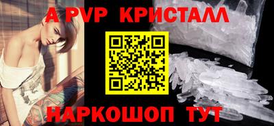 дурь Волгодонск