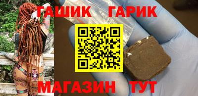 дурь Волгодонск
