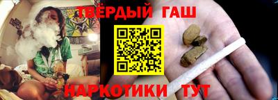 spice Волжск