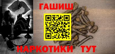 дурь Волгодонск