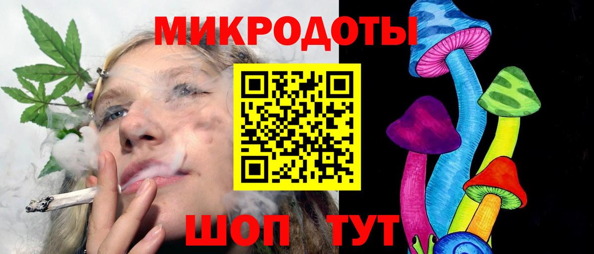 Галлюциногенные грибы мицелий  Вход с VPN  Усть-Джегута  Псилоцибиновые грибы Psilocybe 